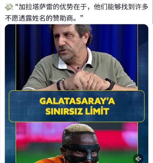 Mourinho thở phào nhẹ nhõm, Ga