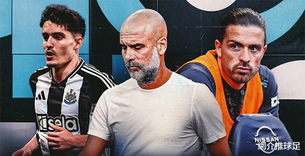 Manchester City đã từ bỏ Liv