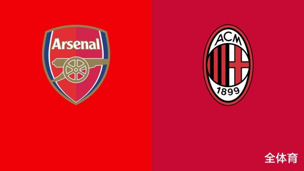 AC Milan 0-1 Arsenal! Anh ta